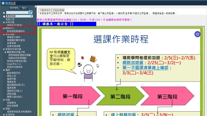 步驟1